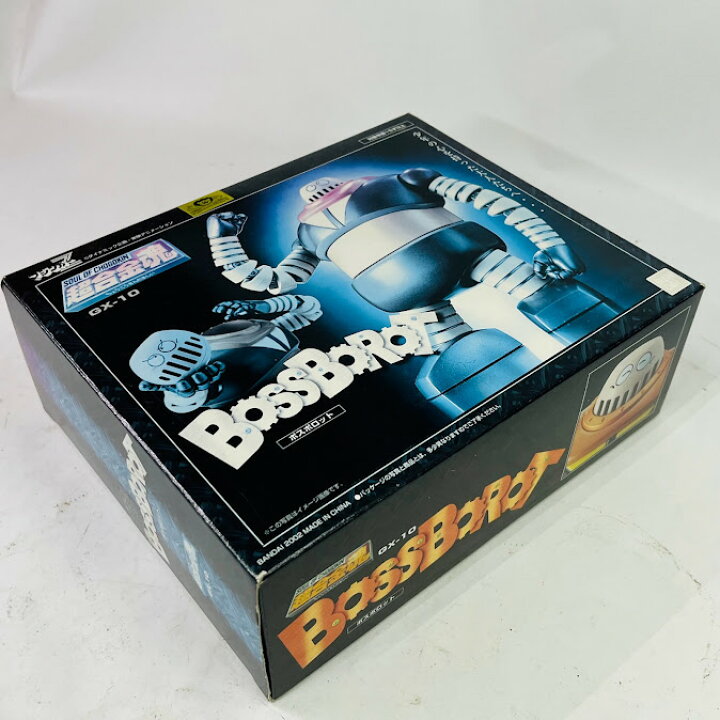 楽天市場】【中古】超合金魂GX-10 ボスボロット 全長約115mm 