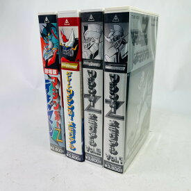 【中古】マジンガーZ　VHSビデオ4本セット　マジンガーZメモリアルVol1・2東映スーパーロボット列伝