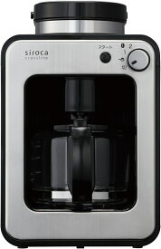 【中古】siroca 全自動コーヒーメーカー SC-A111約4杯用 シルバー