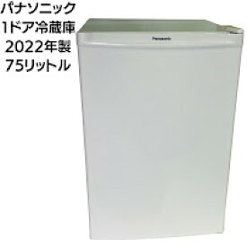 【中古】Panasonic 1ドア冷蔵庫 75L 直冷式 オフホワイト NR-A80D-W　※製氷皿欠品　ドアヘコみ表面黄ばみあり【送料無料】
