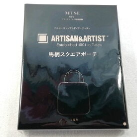 【未使用品】オトナミューズ1月号付録　アルティザン・アンド・アーティスト 馬柄スクエアポーチ