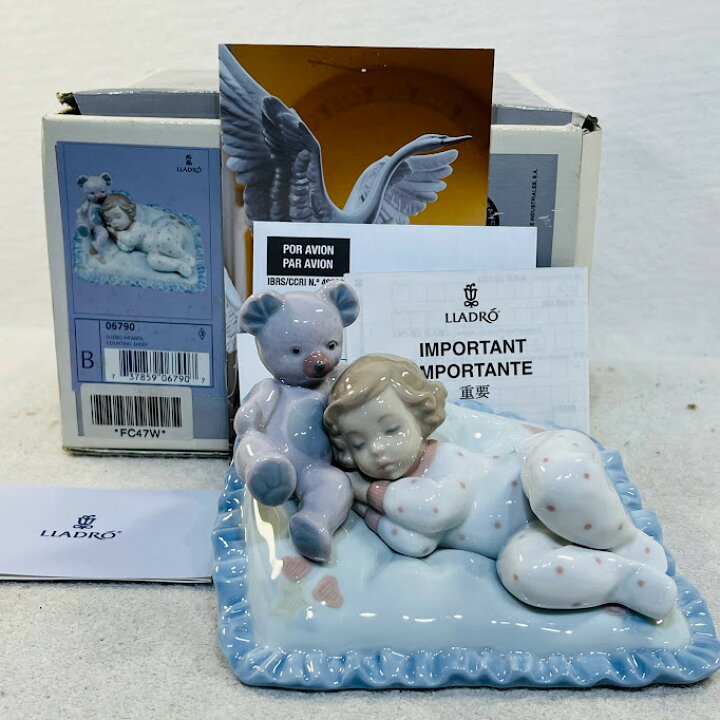 楽天市場】【中古】リヤドロ Lladro おやすみくまちゃん6790【送料無料  