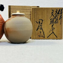 楽天市場】文琳 仕覆の通販