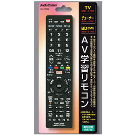 【中古】OHM AV学習リモコン 各社対応 AV-R890Z ブラック