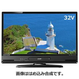 【動作確認済】【中古】本体・リモコンのみ 三菱 32V型 液晶テレビ HDD1TB内蔵 ブルーレイディスクレコーダー搭載 LCD-A32BHR9 ハイビジョン ブラック 2017年製