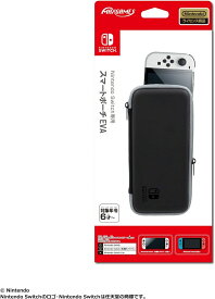 【中古】Nintendo Switch 専用 スマートポーチEVA ブラック×グレー