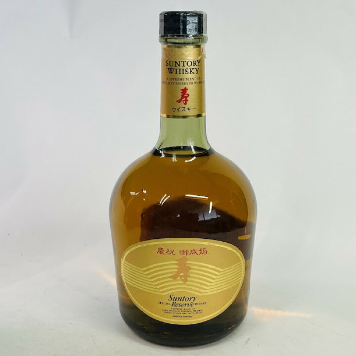 楽天市場】【未成年の飲酒は法律で禁じられています】【愛媛県内限定  