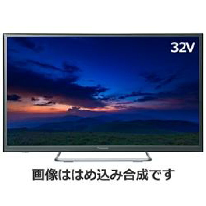 楽天市場】【動作確認済】【中古】本体・リモコンのみ パナソニック  