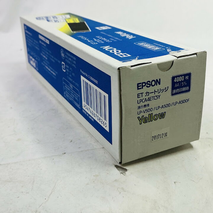 楽天市場】【未使用】EPSON ETカートリッジ LPCA4ETC5Y イエロー 