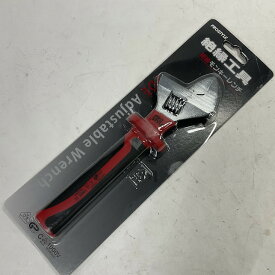 【送料無料】プロスタイルツール 絶縁工具 モンキーレンチ 28mm PZM200【メール便】代引きはできません