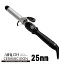 【動作確認済】【中古】本体のみ トリコインダストリーズ アイビル D2アイロン 25mm ブラック系 I-D2T2503