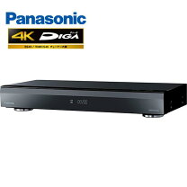 楽天市場】パナソニック panasonic dmr-4cw200 ブルーレイレコーダーの通販 