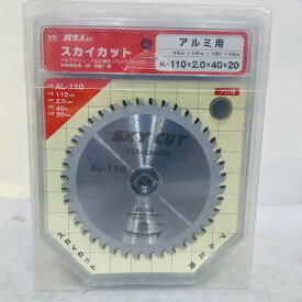 【新品】10枚セット　ハウスBM スカイカット　アルミ用　AL-110　チップソー　電動丸鋸用