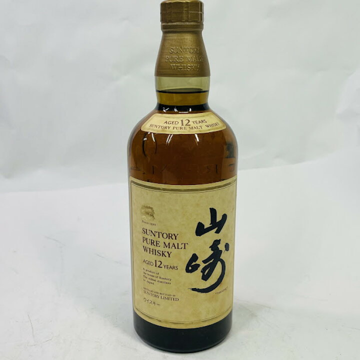 楽天市場】【未成年の飲酒は法律で禁じられています】【愛媛県内限定 
