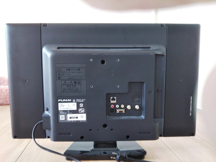 楽天市場】【動作確認済】【中古】本体・リモコンのみ フナイ 24型 