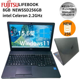 【中古】アップグレード済みNewSSD256GB換装/LIFEBOOK A359/BX Celeron 3965U 2.2GHz/8GB/SSD256GB/Multi/15.6W/FWXGA(1366x768)/Win11Pro/FMVA4100EP2