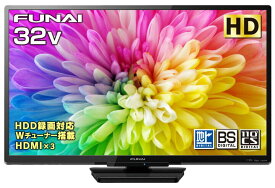 【動作確認済】【中古】【動作確認済】【中古】本体・リモコンのみフナイ 32V型 液晶テレビ ハイビジョン FL-32H1010 2018年製