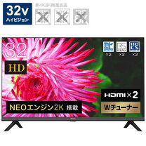 楽天市場】ハイセンス 32a35gの通販