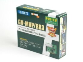 【未使用品】アイ・オー・データ PCI接続 TVキャプチャボード GV-MVP/RX3