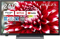 楽天市場】24v34の通販