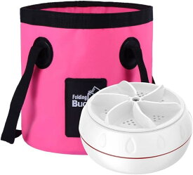 【未使用】小型洗濯機 バケツ型ピンク セット小型 ポータブル洗濯機 usb 超音波 コンパクト 折りたたみ 出張 旅行 一人暮らし アウトドア ペット 介護 防災