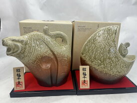 【未成年の飲酒は法律で禁じられています】若戎 純米酒 干支壺 720ml 19年ネズミ年21年寅年2本セット