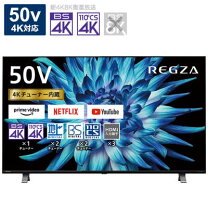 楽天市場】テレビ 4k 50型（メーカー東芝）の通販