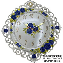 楽天市場】ロココ調 掛け時計の通販