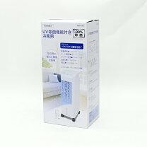 楽天市場】冷風機 ma 735の通販