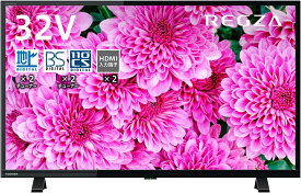 【動作確認済】【中古】本体・リモコン(裏ブタ無し)のみ 東芝 レグザ 32V型 液晶テレビ 32S24 ハイビジョン ブラック 2024年製