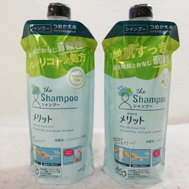 【未使用品】花王 メリット シャンプー つめかえ用 340ml×2個
