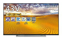 楽天市場】regza 43m520xの通販