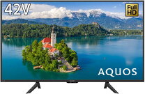 楽天市場】フルハイビジョン 42 テレビの通販