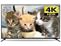 楽天市場】maxzen テレビ 55型の通販