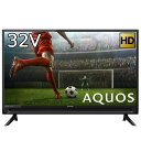 【動作確認済】【中古】本体・リモコンのみ シャープ 32型 液晶テレビ 2T-C32AC2 ブラック系 2020年製
