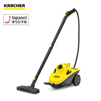 楽天市場】ジャパネット ケルヒャー スチームの通販