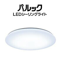 楽天市場】HH－LC862Aの通販