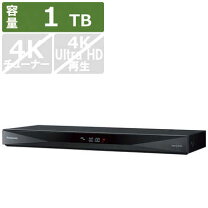 楽天市場】ディーガ dmr-2cw50の通販