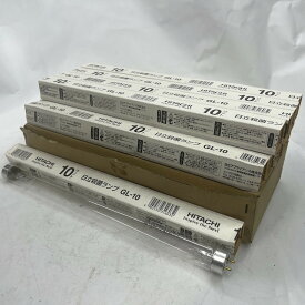 【未使用】殺菌ランプ 殺菌灯 10W HITACHI GL-10 日立 10本セット