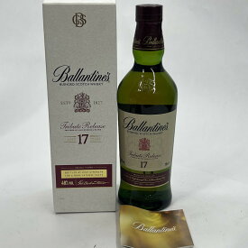 【未成年の飲酒は法律で禁じられています】バランタイン 17年 トリビュートリリース 700ml 48度