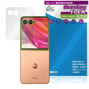 �~���r�b�N�X Motorola razr 50 ultra �A�E�g�f�B�X�v���C �Ή� �ی� �t�B���� �ȖʑΉ� ���� TPU ���C�� �Ռ��z��