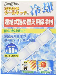 TOYO N[lbN^Iplߑւpۗ No.SP-7180