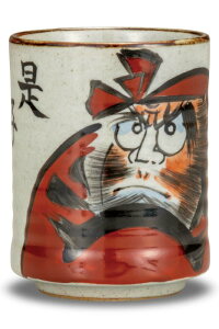 和座の蔵 おしゃれ 九谷焼 湯呑み だるま 大きい 湯呑み茶碗 陶器 ブランド 和食器 還暦祝い