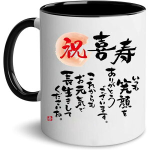 j hV̓ v[g 77  j j  a Mtg }OJbv NX}X LOi   c c i  Fl j 蕨 ӂ̋C`Ă e 330ml R