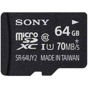 Sony 64GB Micro SDXC Class 10 UHS-1 Memory Card (SR64UY2A/TQ) by Sony
