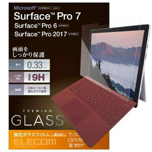 GR Surface Pro 7/6/2017Nf tB KXtB 0.33mm TB-MSP7FLGG