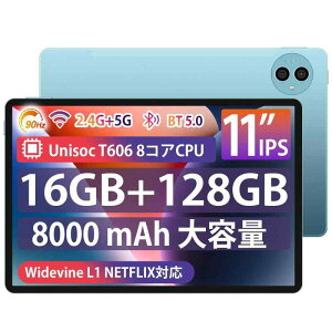 TECLAST P50 �^�u���b�g11�C���` wi-fi���f��