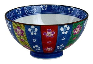 飯碗 おしゃれ : 有田焼 染錦十草梅 茶碗(イエロー) Japanese Rice bowl Porcelain/Size(cm) Φ11.5x6/No:172918