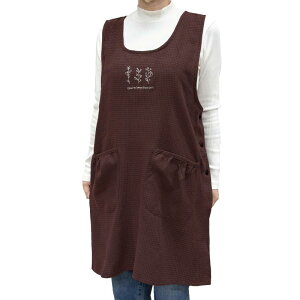 [SINCE1953 TRENDY] Gv 傫TCY  킢 VɂȂɂ KB y  ₷ lC eʃ|Pbg fB[X Ԃ邾 Lb` p ۈm wZs