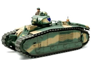 タミヤ(TAMIYA) 1/35 ミリタリーミニチュアシリーズ No.282 フランス陸軍 戦車 B1 bis プラモデル 35282
